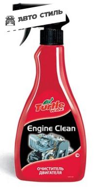 TW Очиститель двигателя ENGINE CLEAN 500мл.